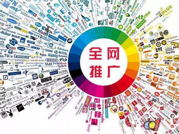 绩溪传统企业进行网络营销需要注意的几个基础策略
